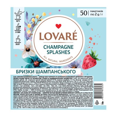 Чай пакетований Lovare Бризки Шампанського 2г X 50шт